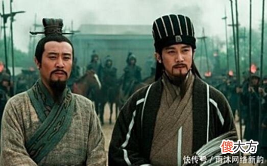 【爱历史】诸葛亮出山之时，一人给出十一字预言，最后却成真言