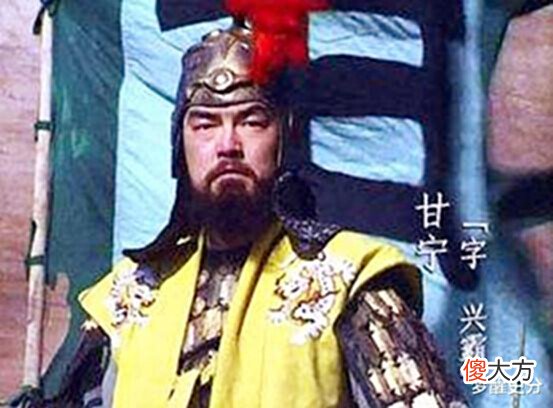 【历史故事】荆州刘表有八大良将, 除了黄忠、魏延、文聘, 其余五人是谁?