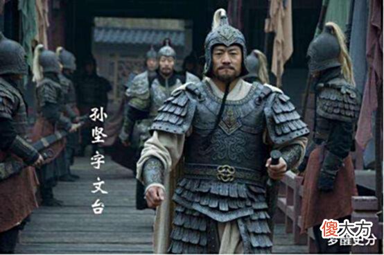 【历史故事】荆州刘表有八大良将, 除了黄忠、魏延、文聘, 其余五人是谁?