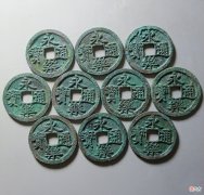 【爱历史】明朝钱币知识分享，永乐通宝