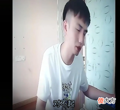 【游戏世界】王者荣耀：耀扬请求官方下场约战吕德华神鸡营，直播间卖惨