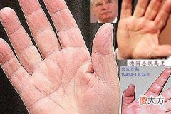 手相解析断掌纹的人一生命运
