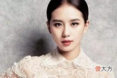 面相来看婚后很幸福的女人