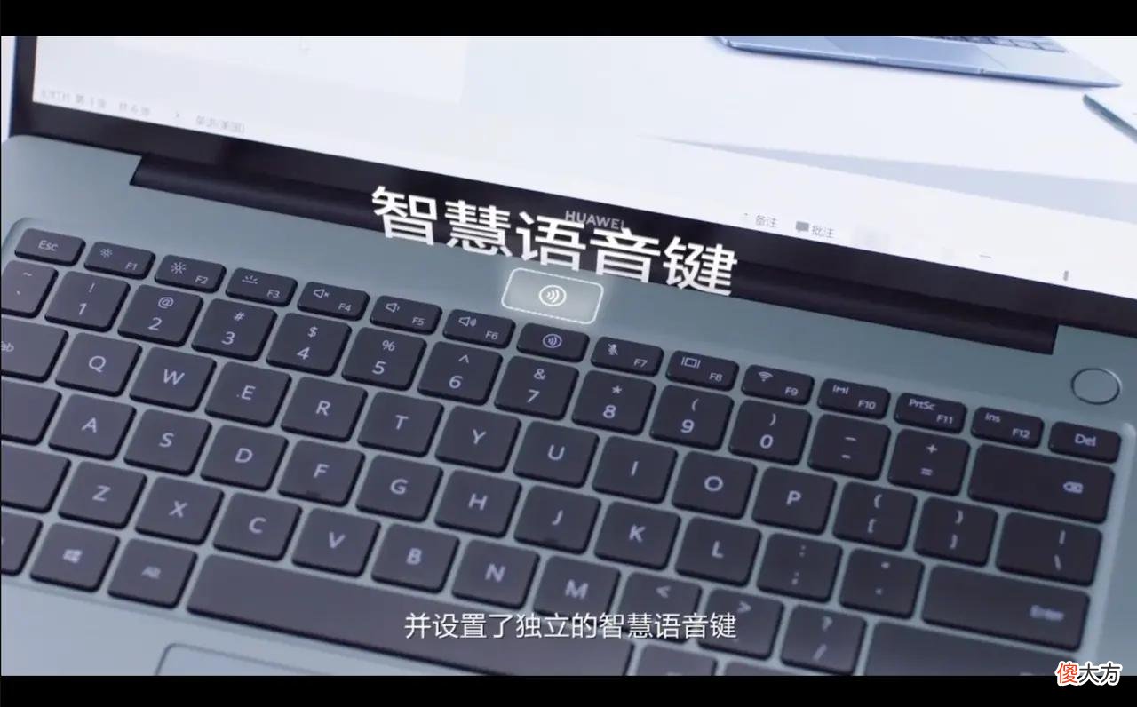 既是电脑又是手机 又是手机又是电脑