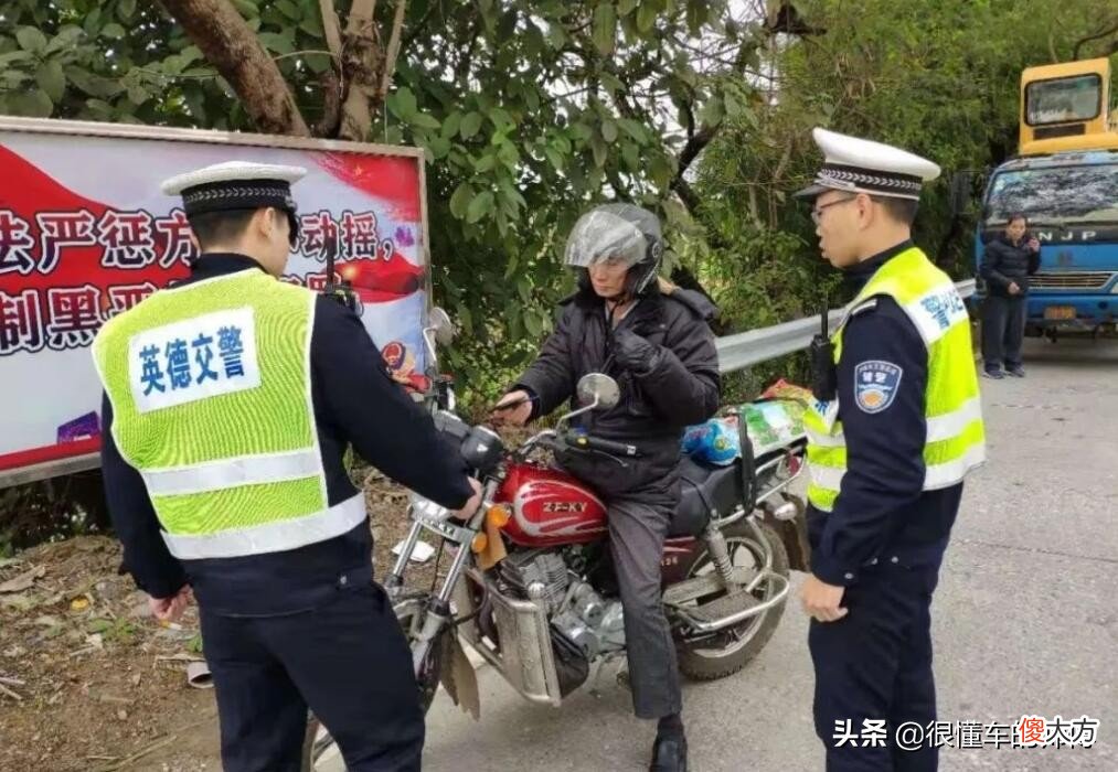 C1D是什么驾照 c1是什么驾照