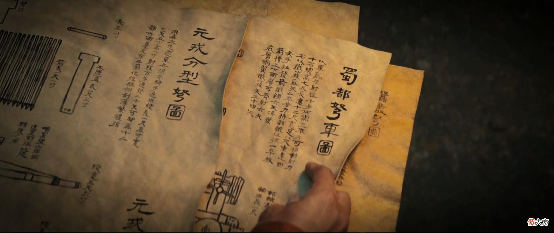 【历史故事】《风起陇西》：烛龙心心念的诸葛连弩，自动武器的鼻祖