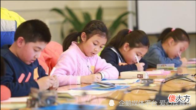 低情商孩子常做的3件事，但愿你家娃一个都没做过，家长快看看