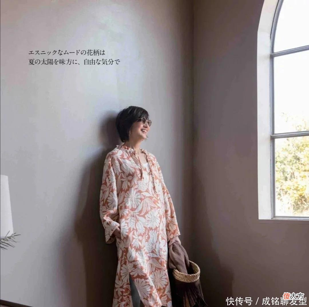 【就爱时尚】她才是最懂穿搭的女人，50岁+依然活跃在模特圈，被誉行走的衣架