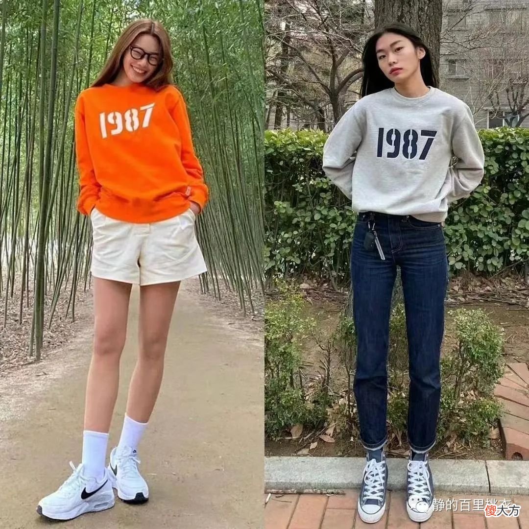 【时尚一点】初夏季节，穿长袖T恤、薄款卫衣最适合！搭配简单凸显时尚感