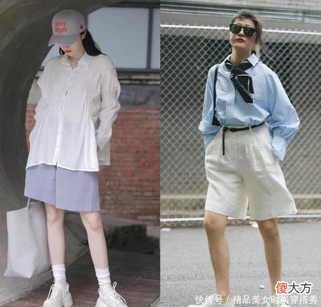 【就爱时尚】“衬衫+短裤”这样穿，时髦高级又显瘦，今年夏天穿正好