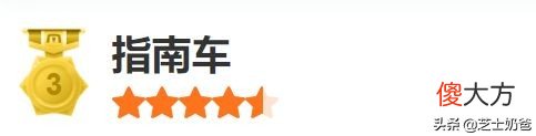 汽车遮阳伞/帘/板什么牌子好 汽车遮阳伞哪个牌子好