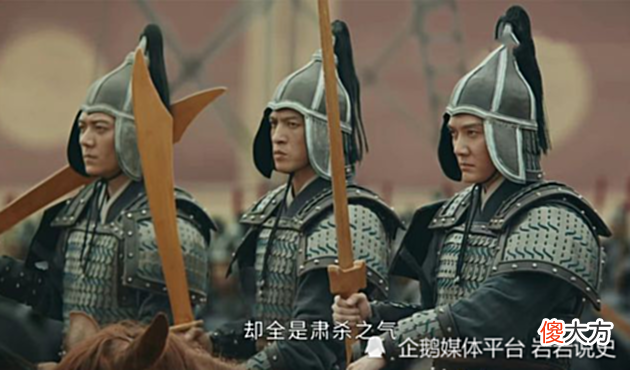 【历史故事】明朝川蜀之战：7位名将上阵，“大夏”国君投降