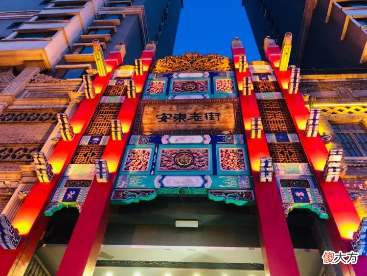 中国最大的边境城市 中国最大的边境城市—丹东市