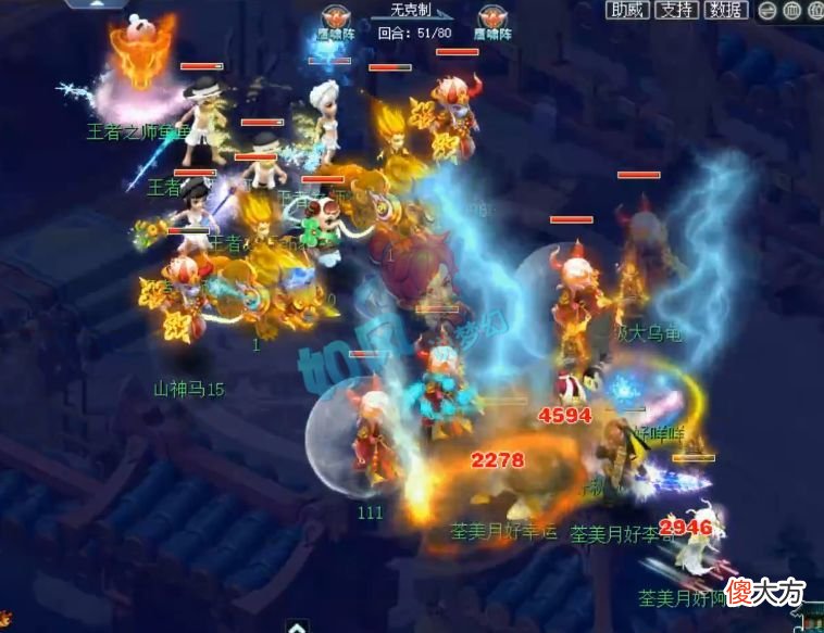 【游戏迷】2022年群雄逐鹿第1赛季决赛明秀园3扫大唐没有带巨剑