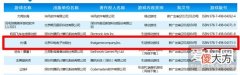 禅意游戏即将登陆手机 禅意的游戏