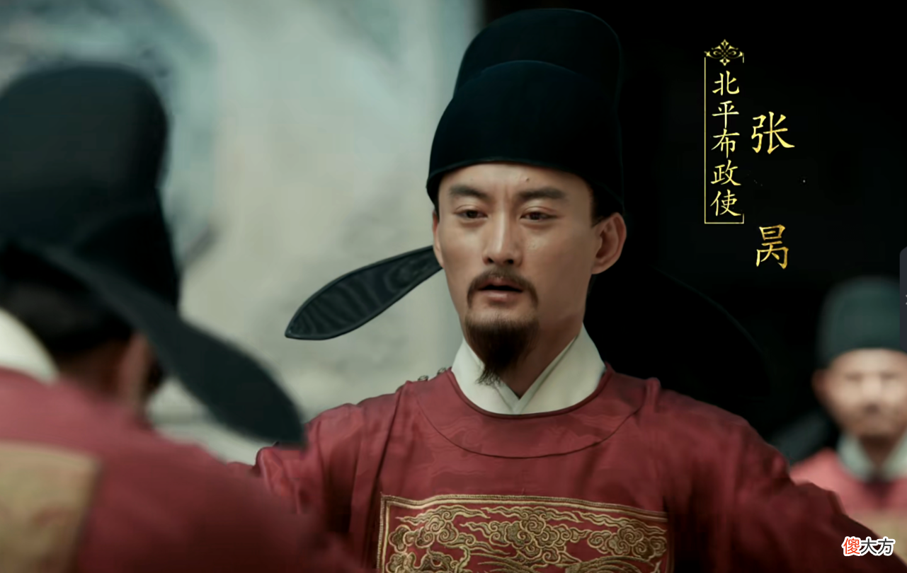 【历史故事】张信：历6朝，活81岁，朱棣的宠臣，听母亲一句劝，赌赢10代荣华