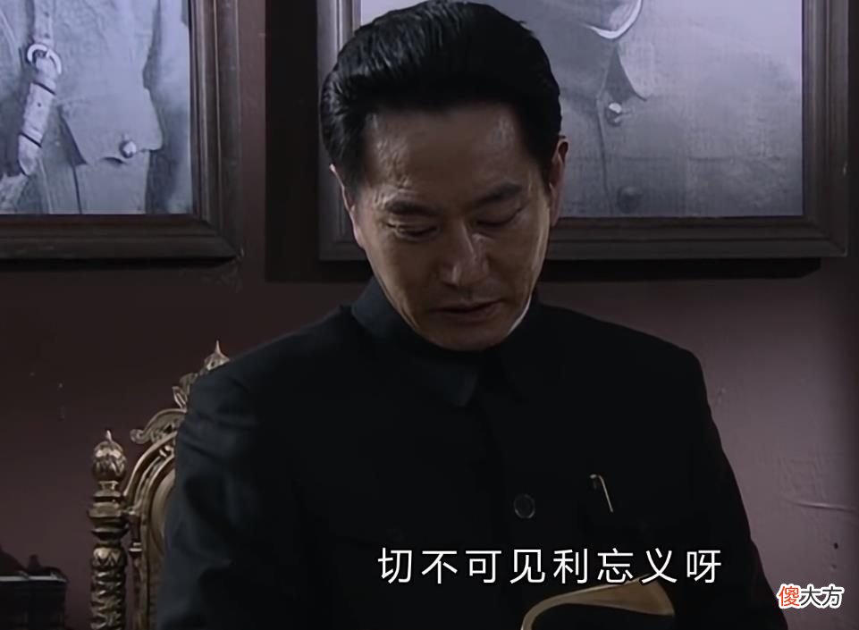 【爱历史】听余乐醒一番开导，沈醉要在昆明毒杀毛人凤，为何最后一刻收手了？