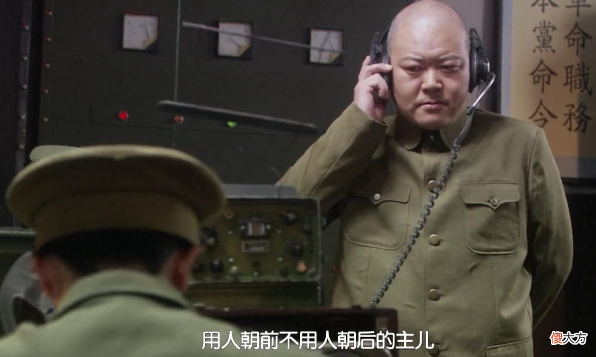 【爱历史】听余乐醒一番开导，沈醉要在昆明毒杀毛人凤，为何最后一刻收手了？