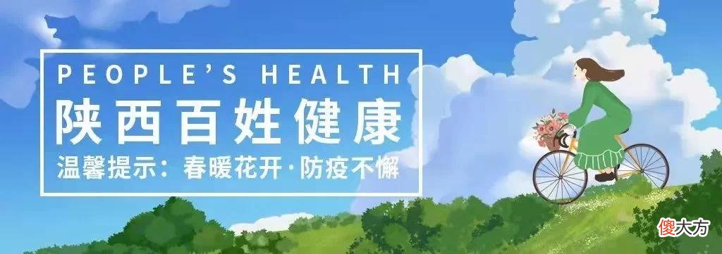 【时尚一点】“灌肤”能“排毒”？会破坏皮肤表皮屏障功能，不要盲目跟风
