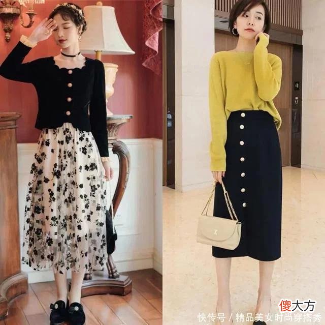 【时尚一点】让人看一眼就爱上的“小女人”穿搭，优雅贵气，还很时尚