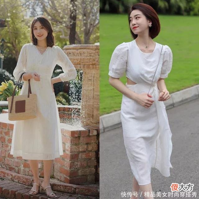 【时尚一点】让人看一眼就爱上的“小女人”穿搭，优雅贵气，还很时尚