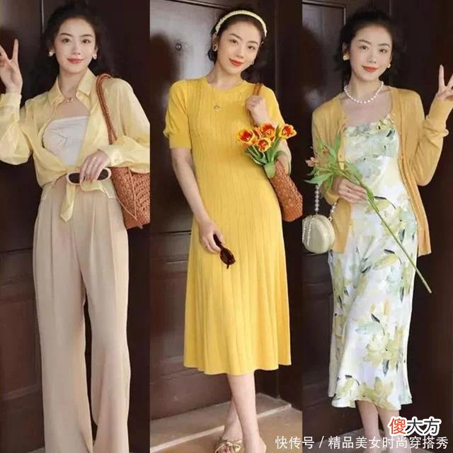 【时尚一点】让人看一眼就爱上的“小女人”穿搭，优雅贵气，还很时尚
