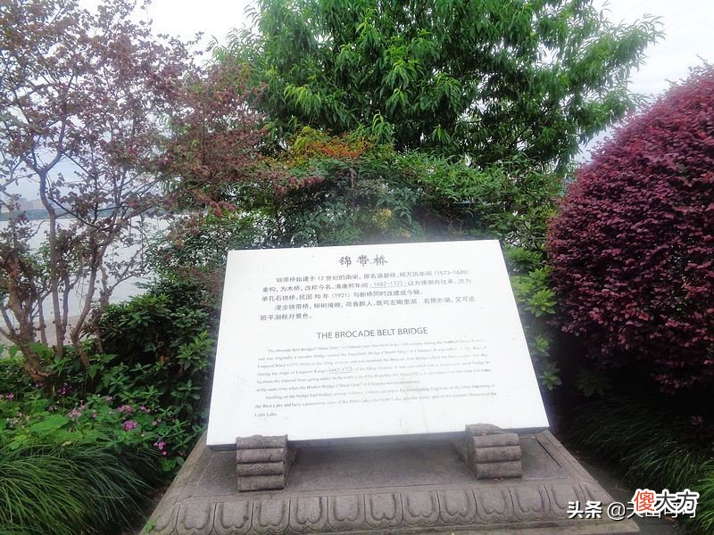 重温西湖的美 讲一讲西湖之美