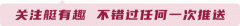 玩帆船穿什么会让你显得非常专业？