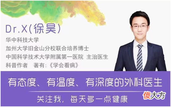 吐出的痰液颜色不同说明了什么 吐出的痰是红色的意味着什么