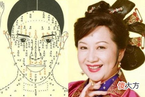 女人身上哪里长痣运势最好