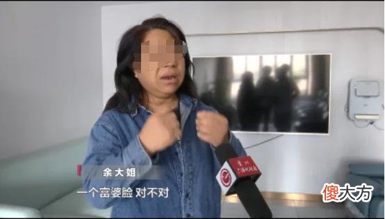 【时尚一点】51岁大姐拉皮又隆鼻，期盼变成活招牌！结果惨了
