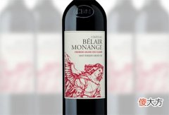 闻香识葡萄酒有哪些好方法 闻香识葡萄酒笔记丛书