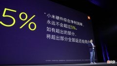 为什么现在手机厂商们贴膜都不要钱了 手机厂家为什么不贴膜