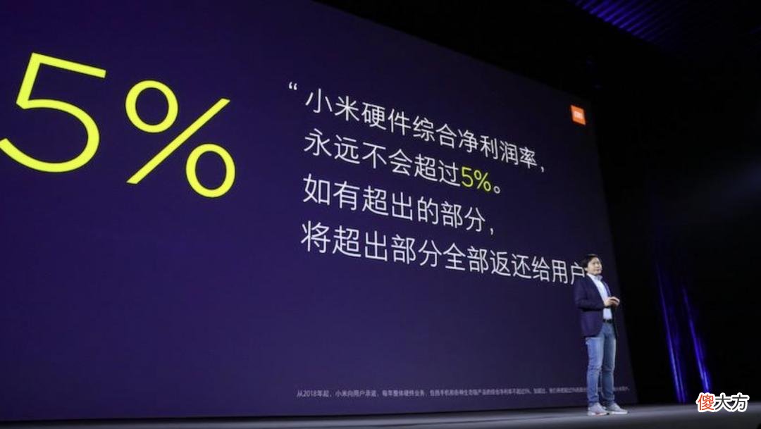 为什么现在手机厂商们贴膜都不要钱了 手机厂家为什么不贴膜