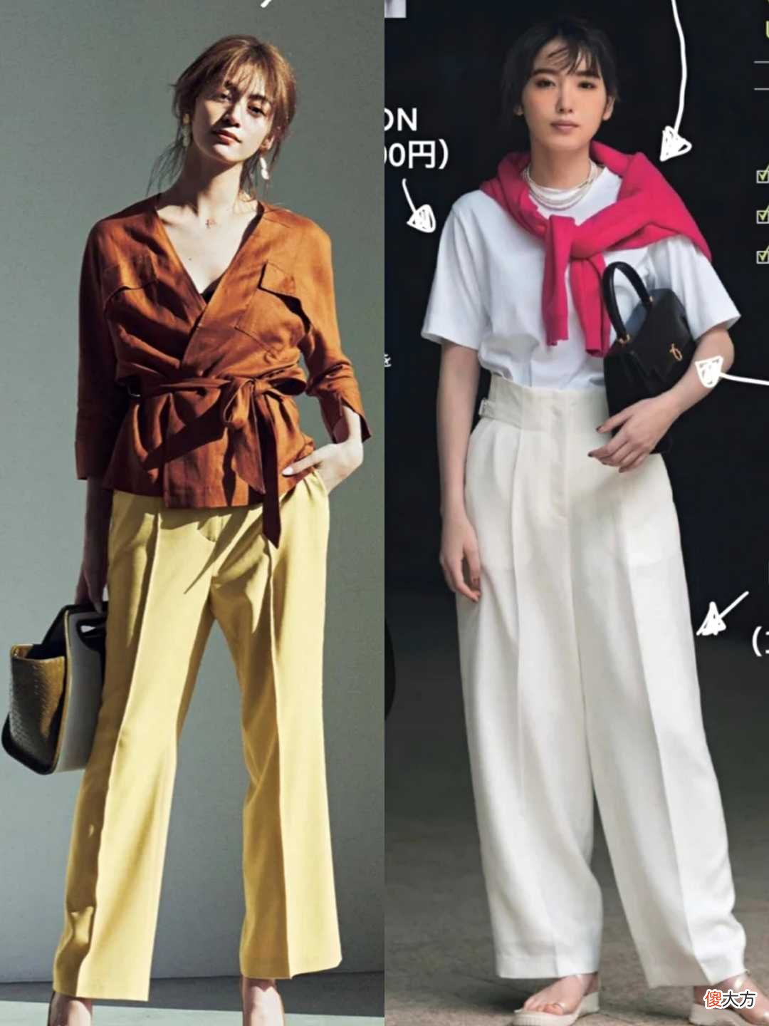【时尚一点】夏天“阔腿裤”怎么穿才高级？跟日系博主选款和搭配，美得很洋气