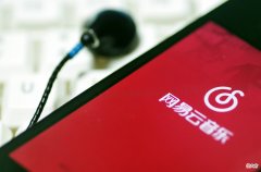 在鸿蒙系统上可以用第三方音乐APP了 鸿蒙系统自动打开音乐
