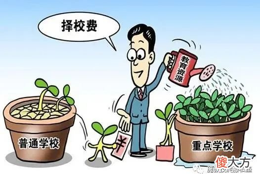 母亲节，聊聊中国式父母的自私