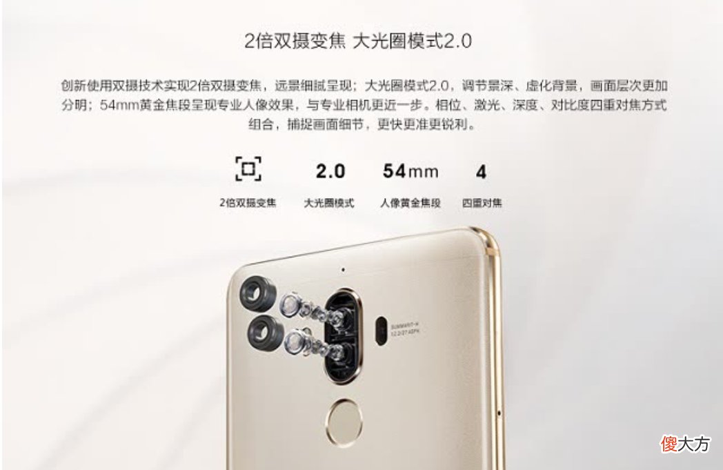 华为从Mate1到Mate40 华为Mate40怎么