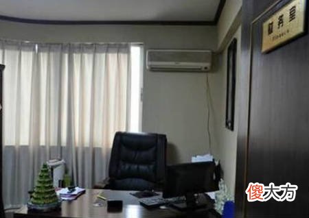 财务办公桌摆放风水知识