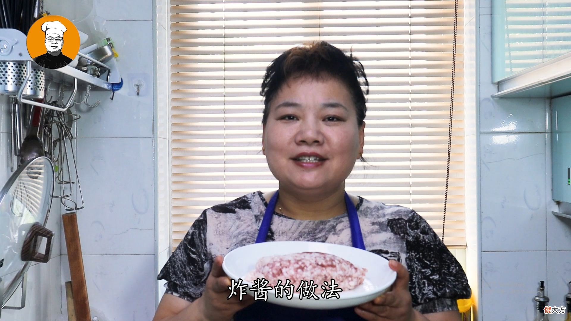 炸酱面好不好吃 炸酱面太好吃了