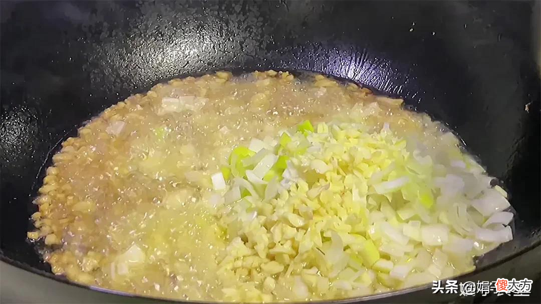 堂哥花几千块学的秘制炸酱配方 秘制炸酱的做法