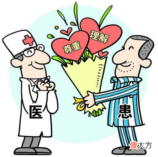 为什么他能打石膏 为什么要打石膏