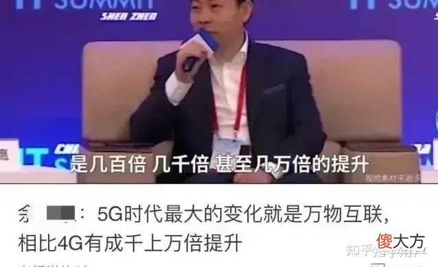 先把语音助手帮我关了 把语音助手关掉