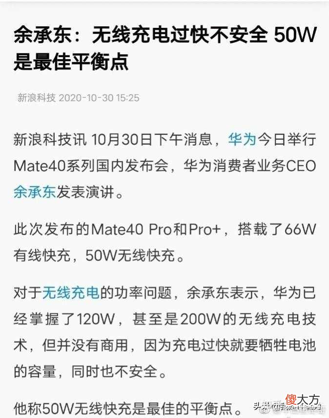 先把语音助手帮我关了 把语音助手关掉