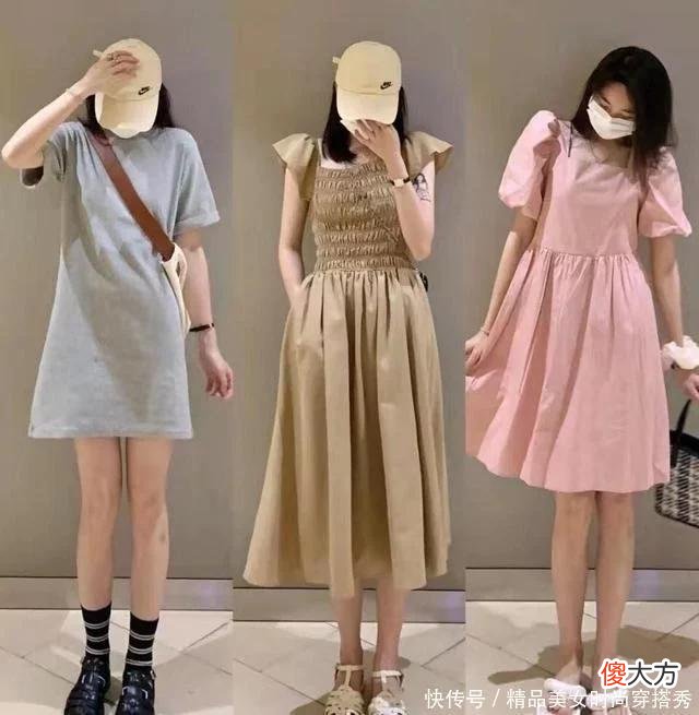 【时尚一点】终于知道裙子的“搭配秘籍”！Get到这些实用技巧就能美得不费力