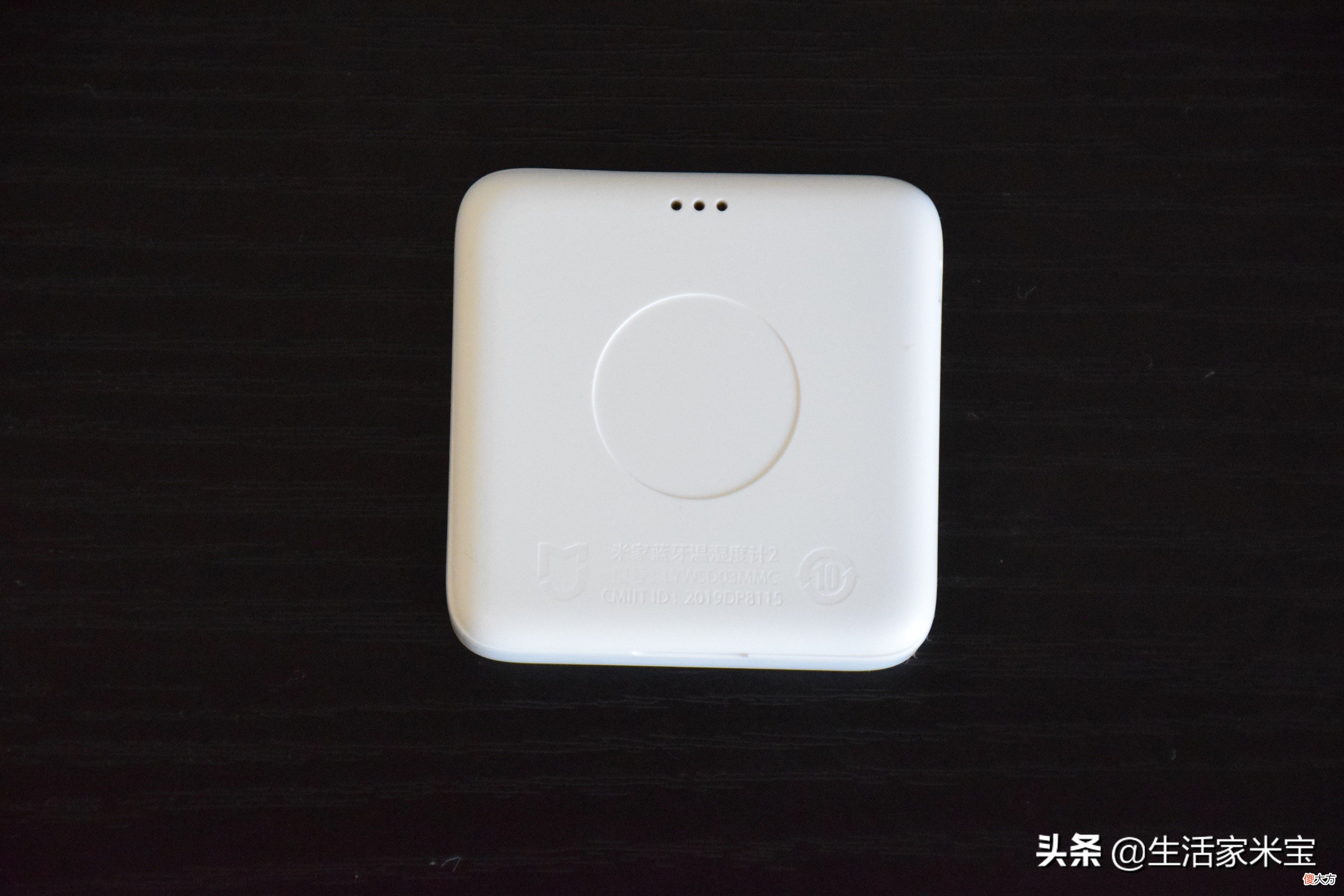 小米蓝牙温湿度计2使用体验 小米温湿度计2 蓝牙