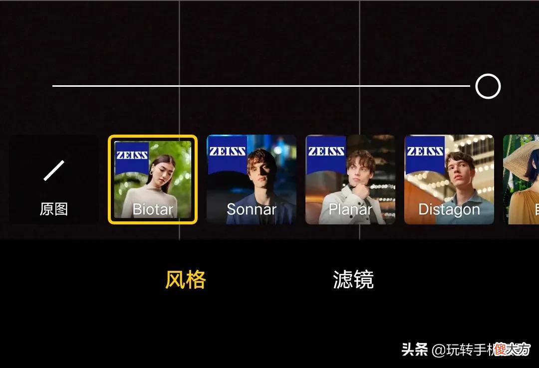 这些拍照功能也太强了吧 拍照这个功能