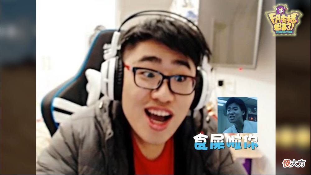 【游戏迷】《和平精英》nv战队被jde堵桥淘汰，网友：这年头还堵桥呢
