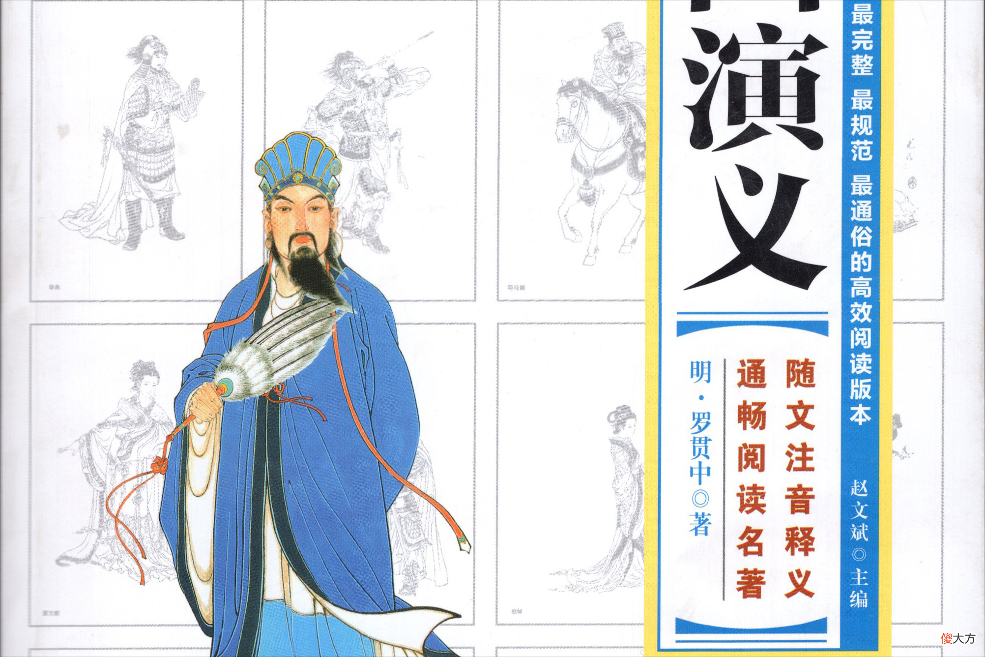 天上的星星数得清吗 天上的星星能数得清吗?