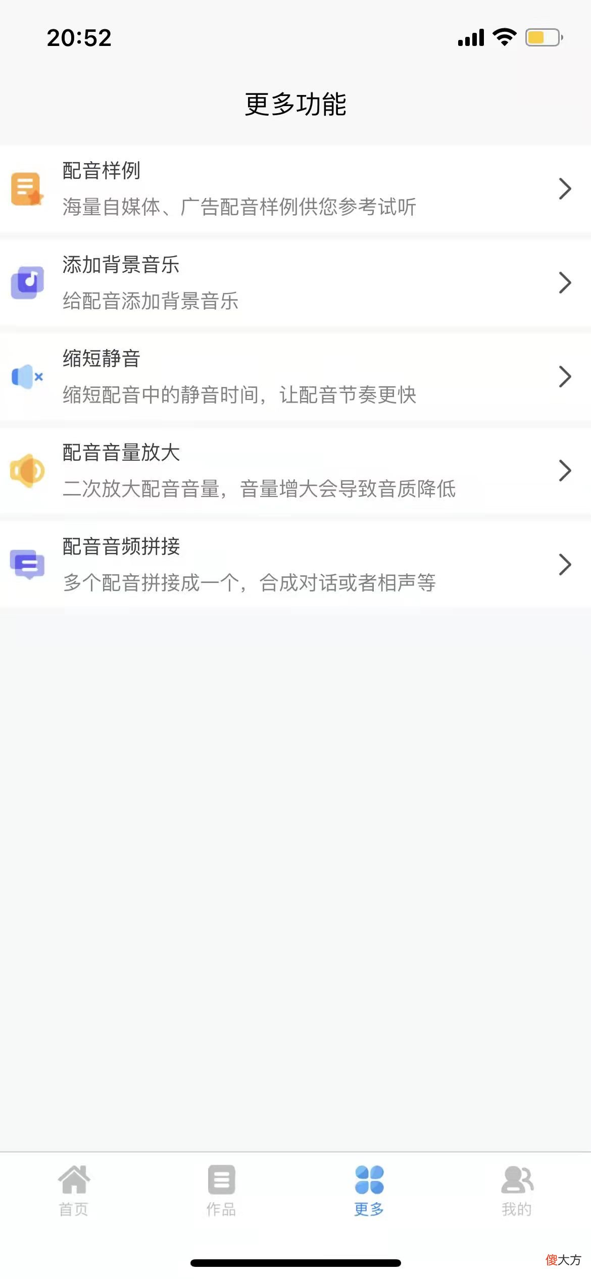 做短视频可以选择哪些领域 短视频选择什么领域